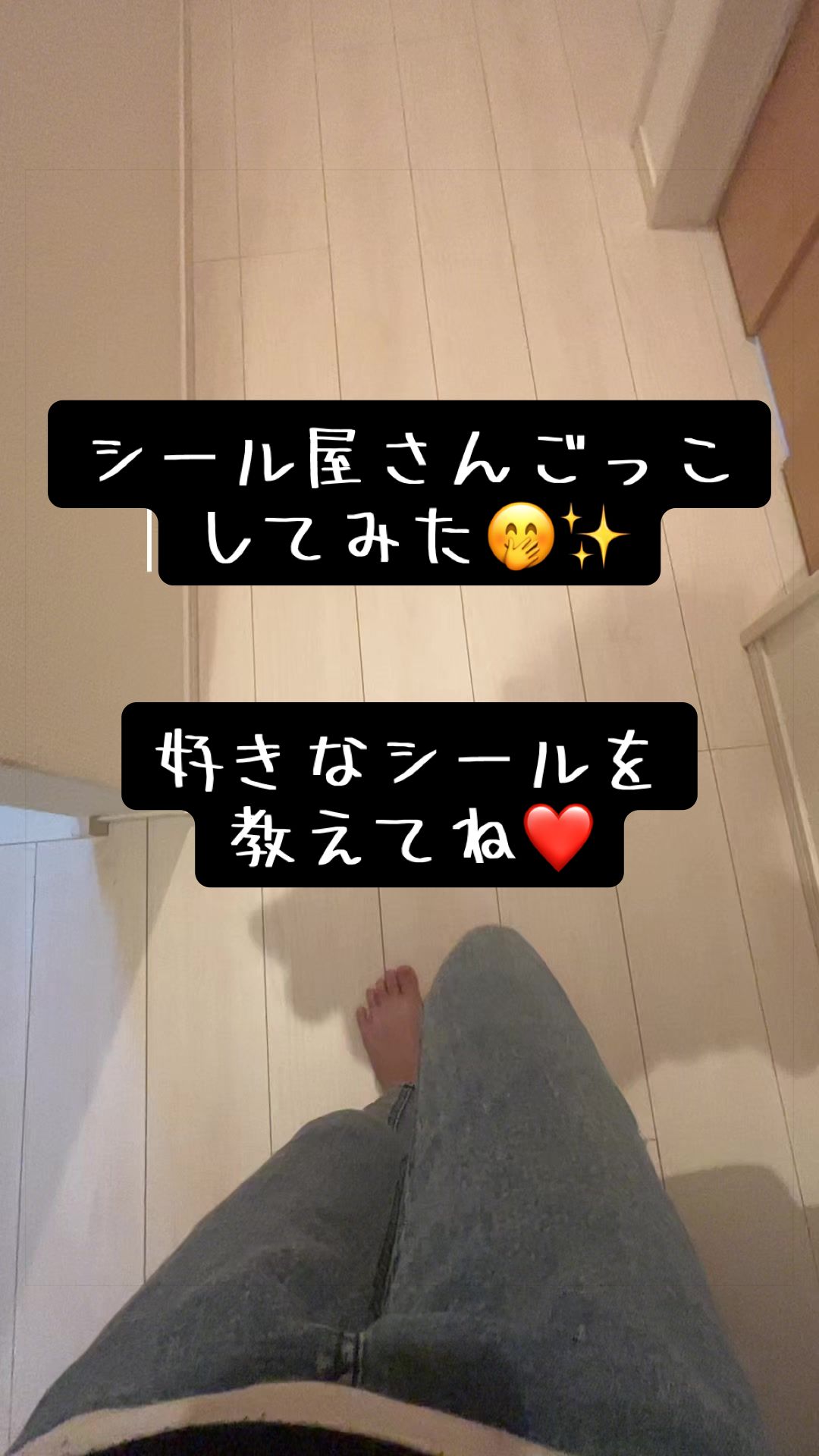 @ちえたん(母管理)