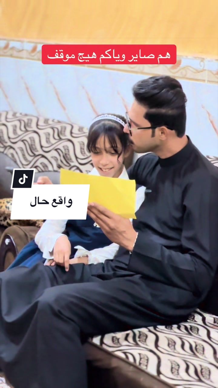 @أحمد الأسدي