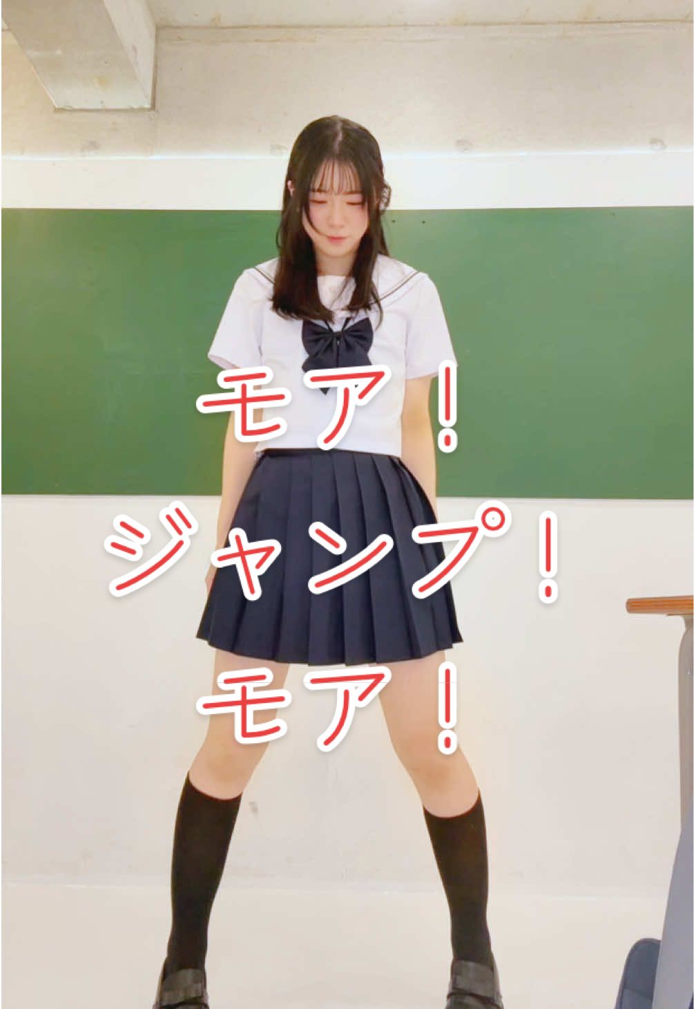 @八角ちゃん!