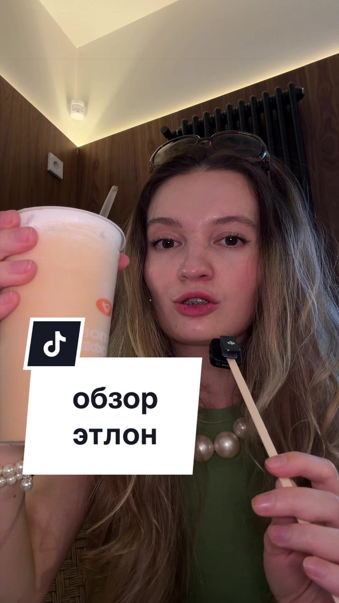@еда в Питере