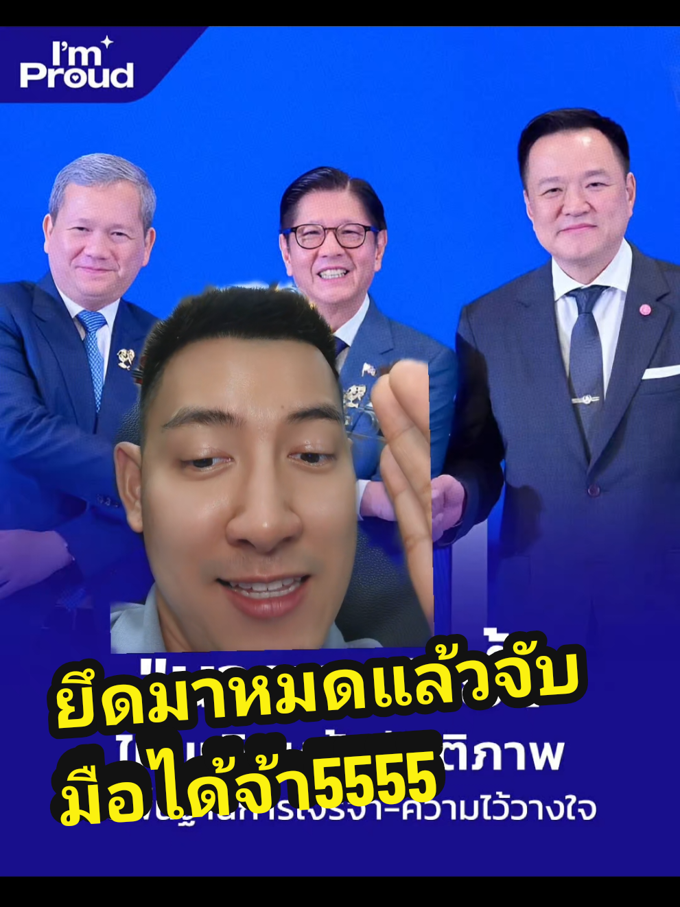 @ฟ้าคราม  (250K)