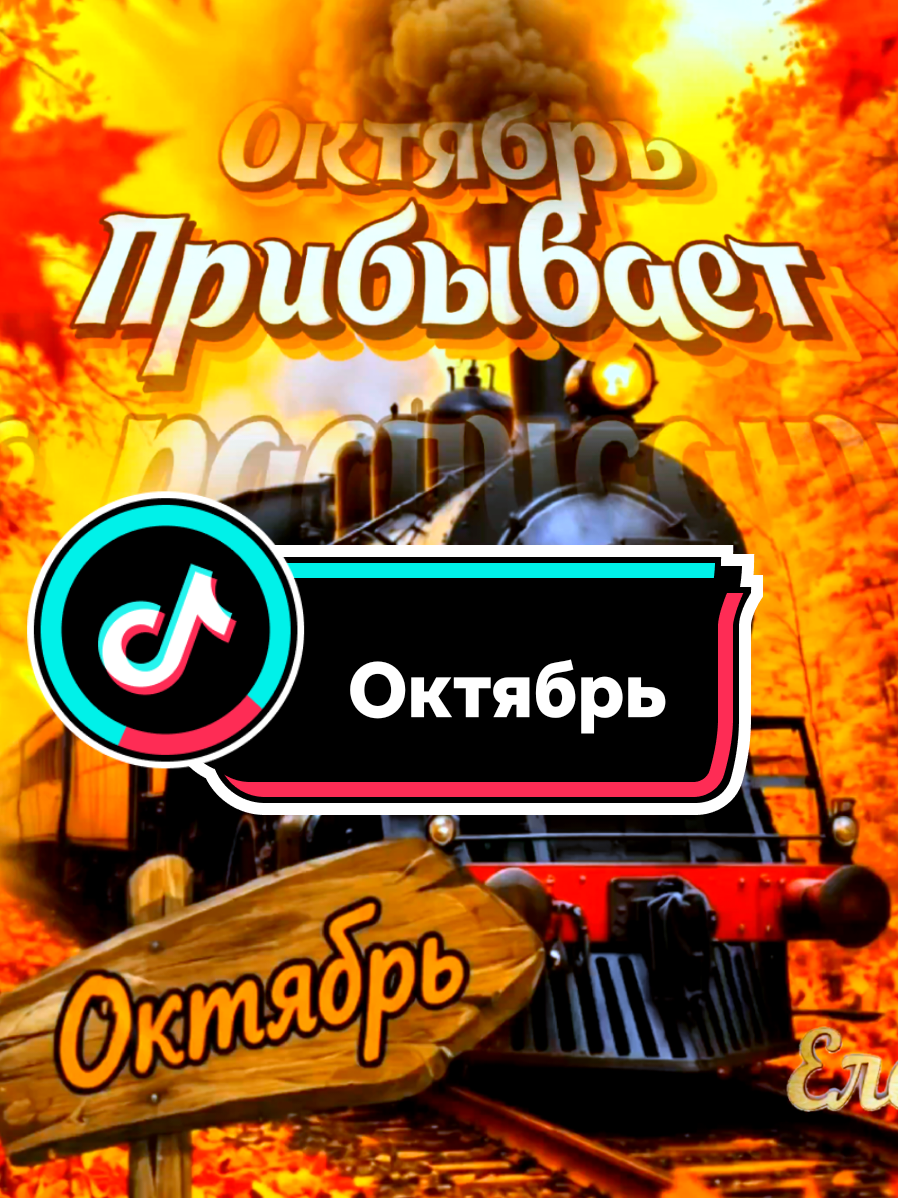@✅ 🔥🥀𝐸𝑙𝒆𝑛𝑎🥀🔥✅