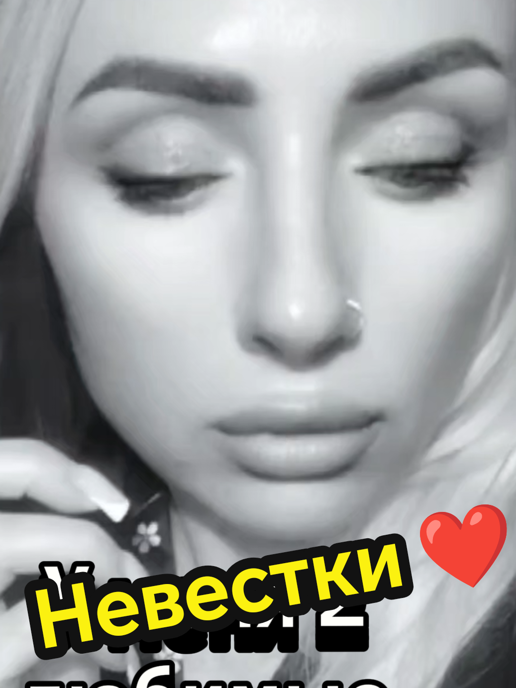 @Просто Оля