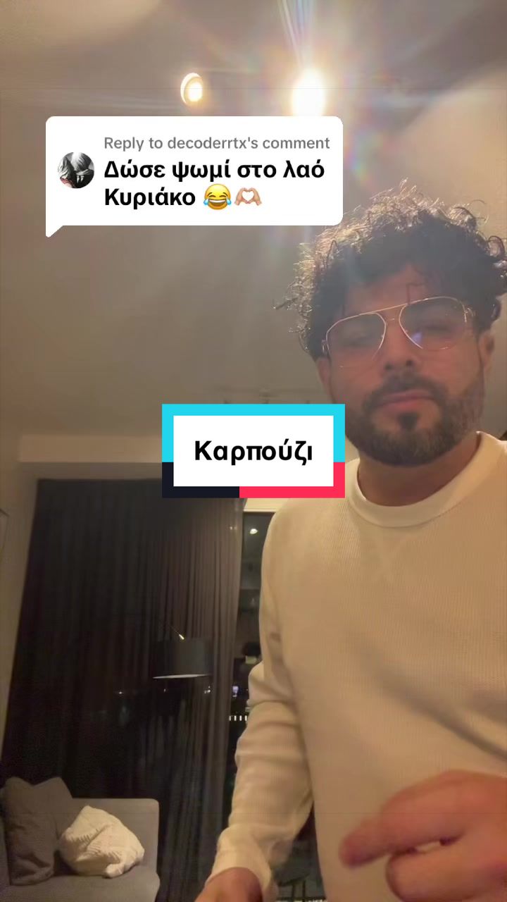 @Kyriakos Gold