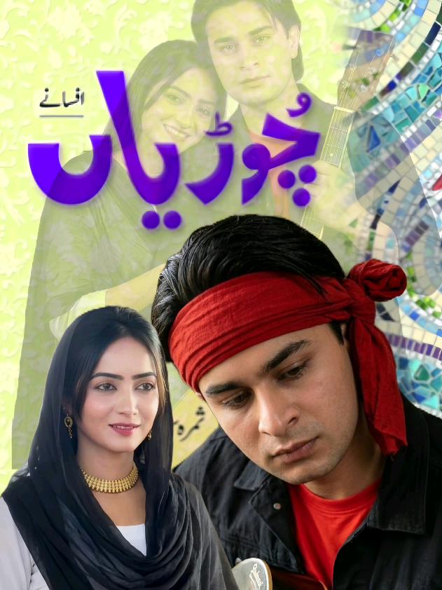 @𝗔𝗛𝗜𝗟 𝗠𝗨𝗟𝗧𝗔𝗡𝗜