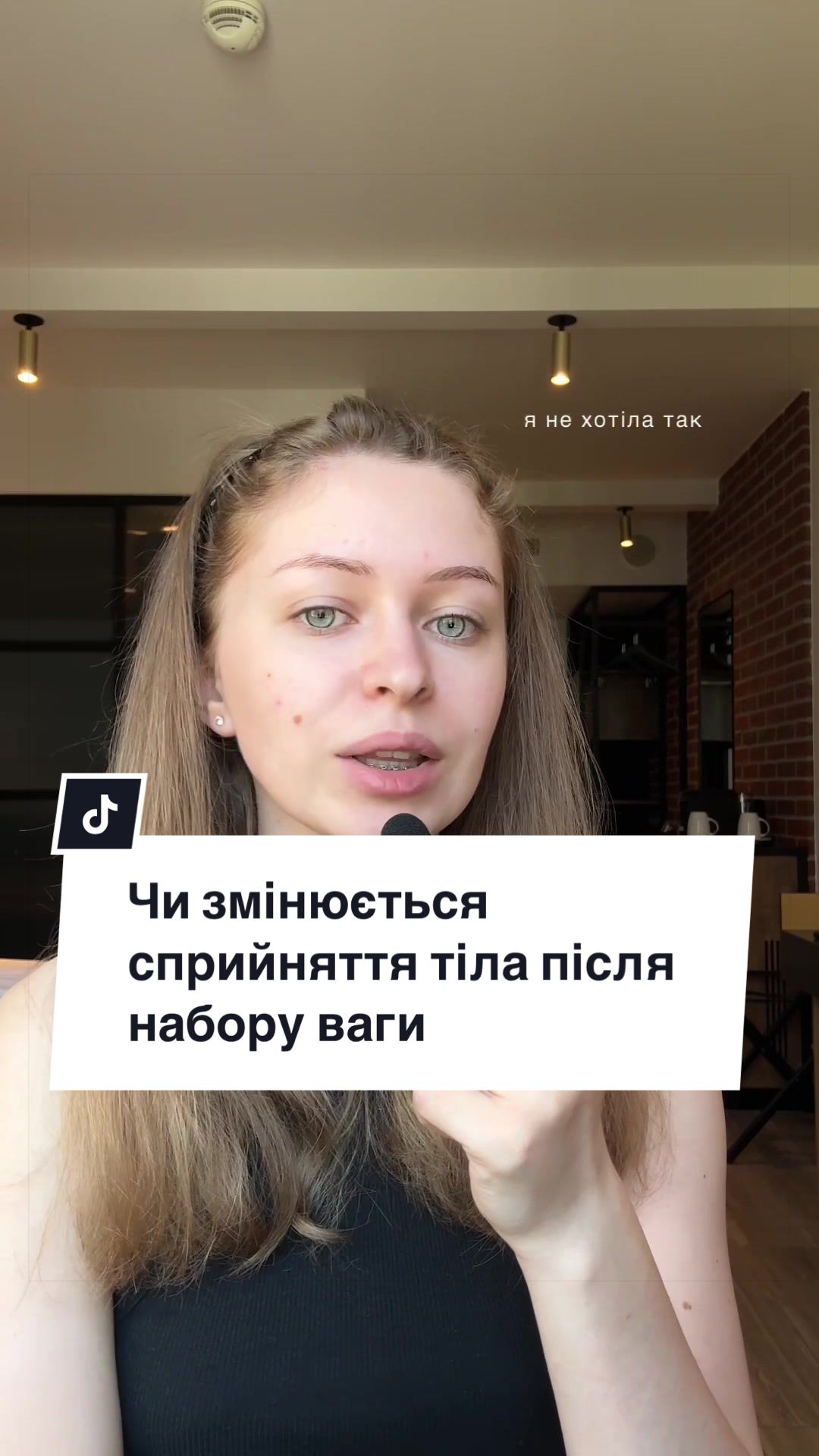 @Амбасадор XXS | Христя