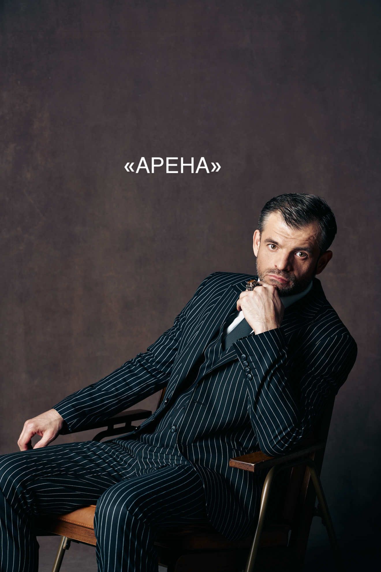 @Игорь Филиппов
