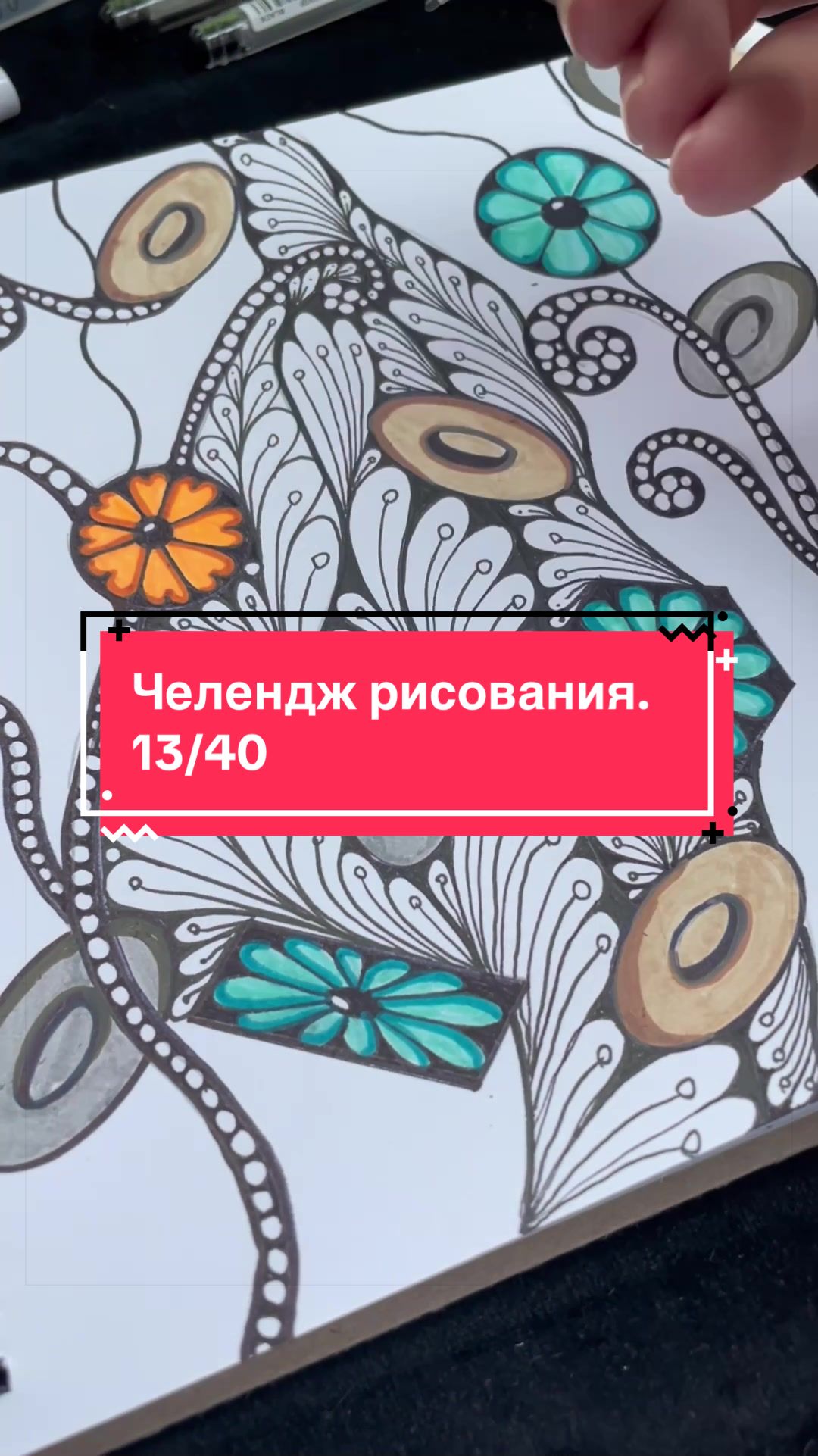 @ilina.olga7