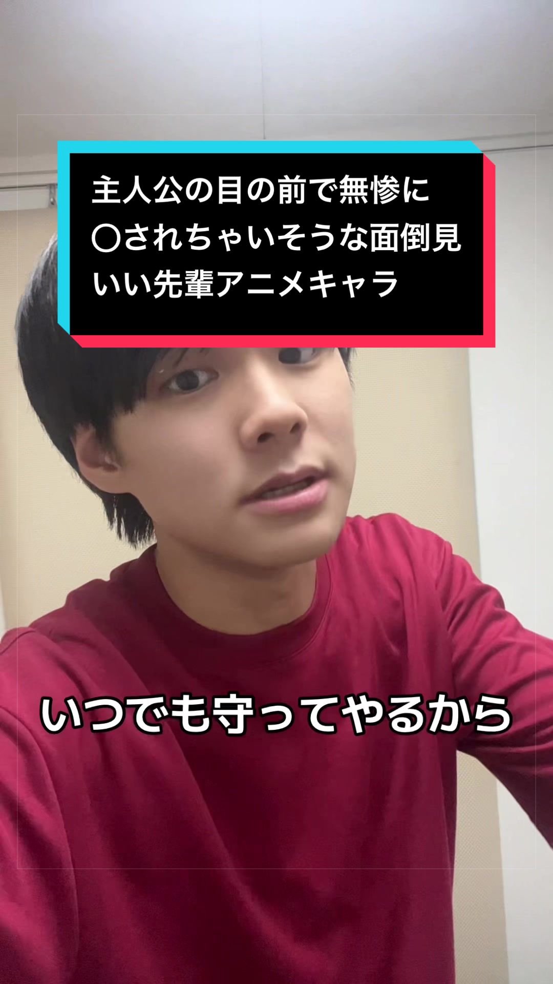 @たっちゃん(声だけが取り柄の人)
