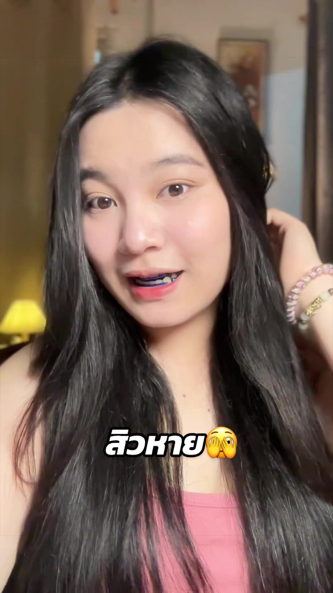 @♡เราชื่อมุก✧ มรกต