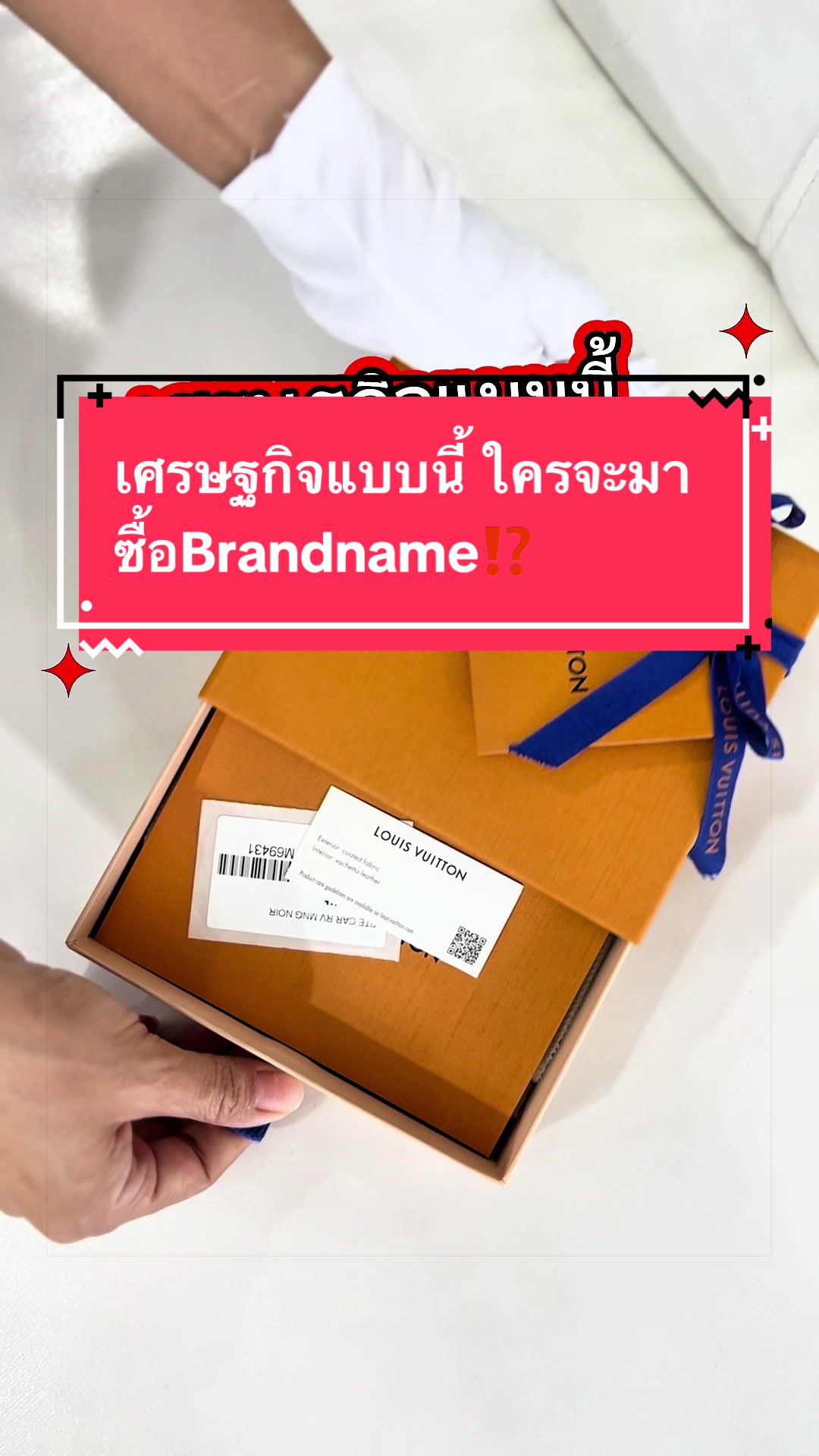 @Junebrand_shop