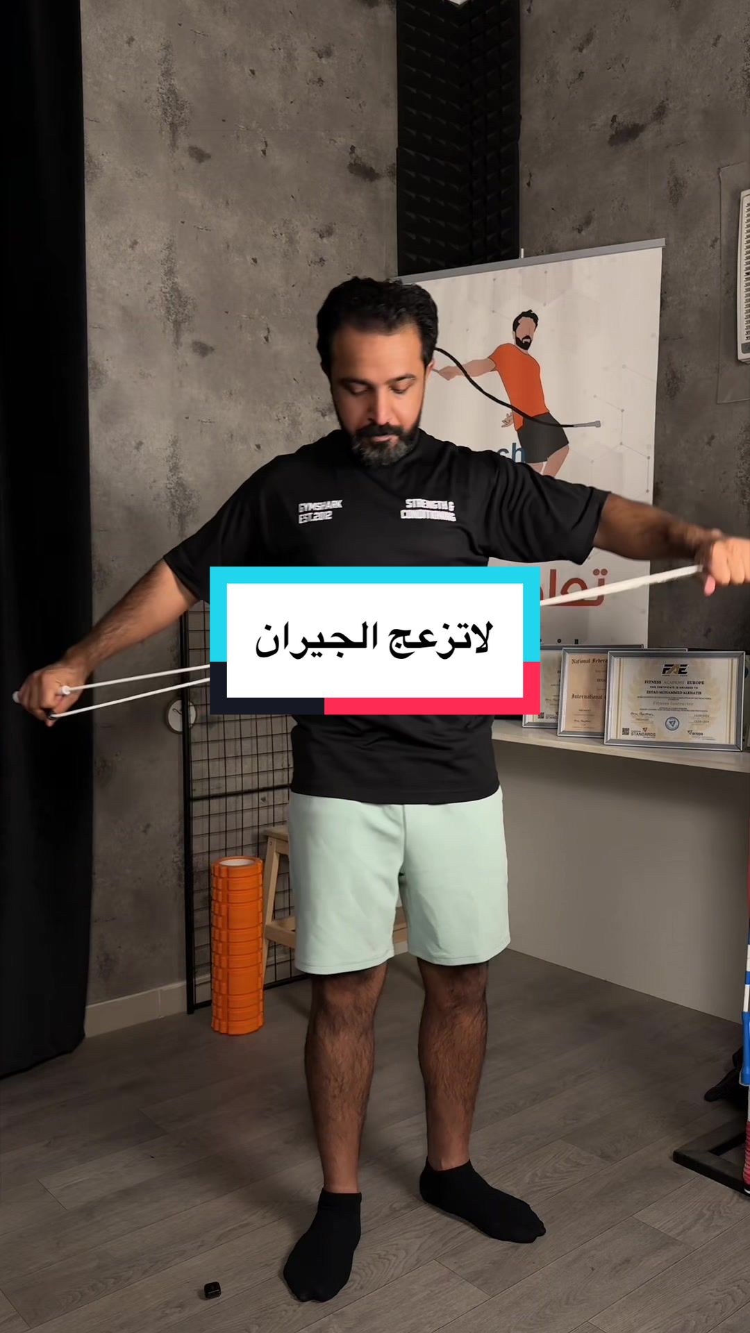 @Zeyad