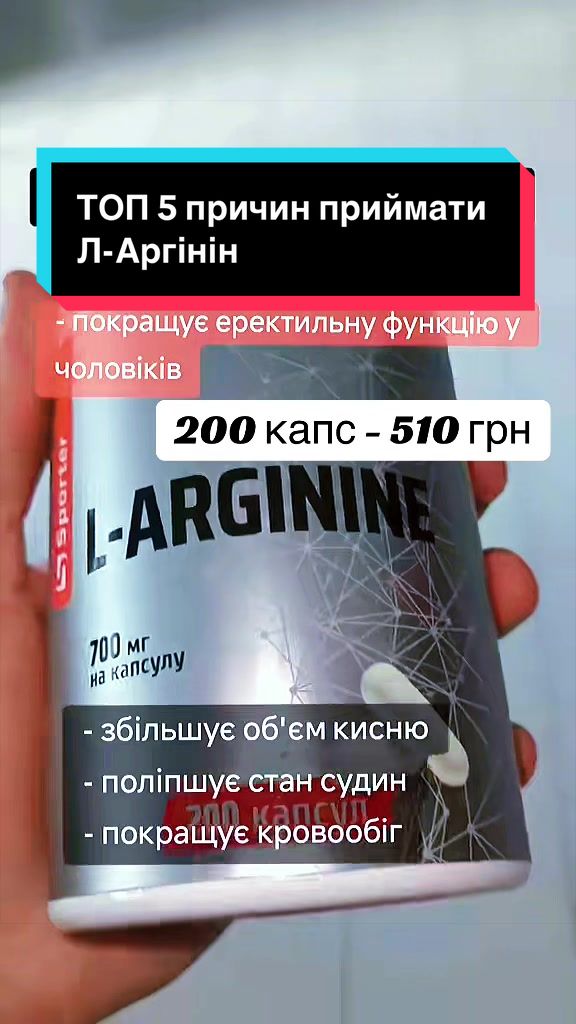 @QUICK MASS - вітаміни, добавки