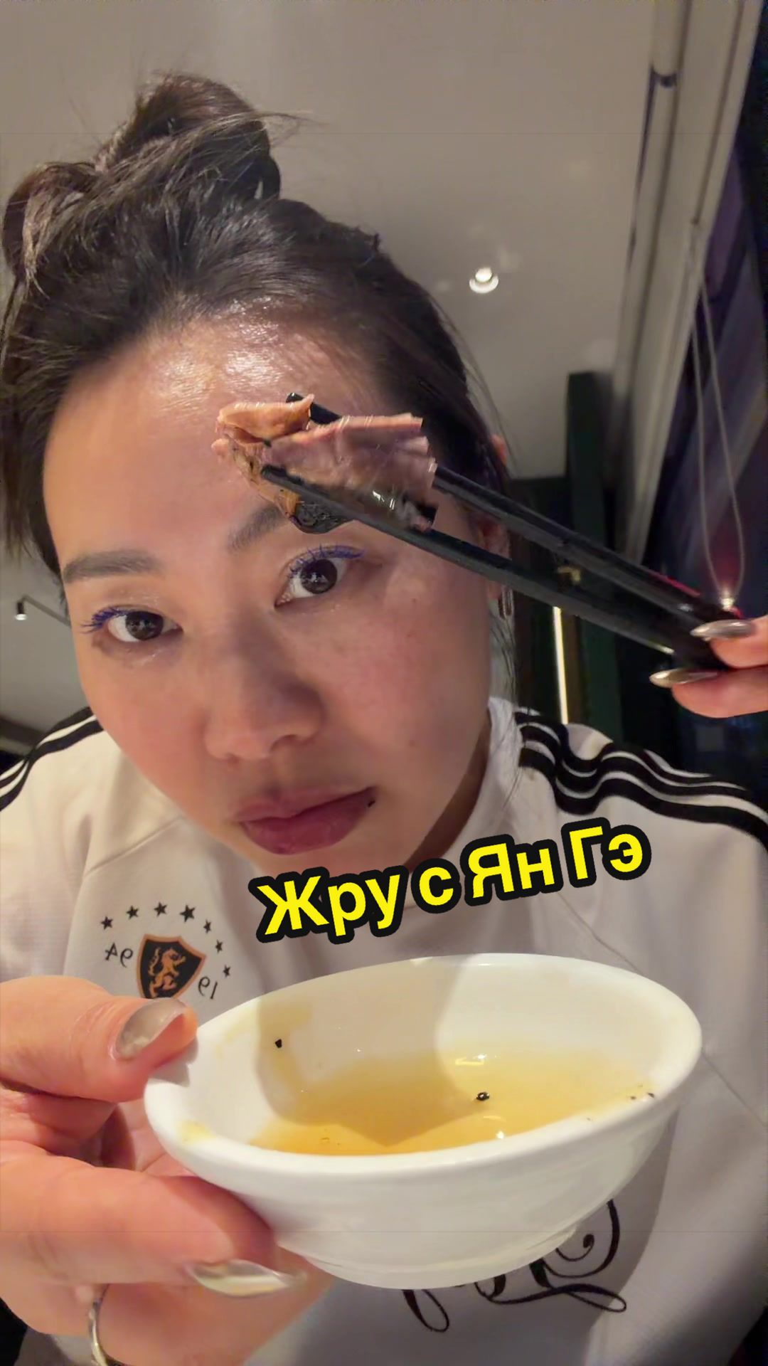 @Yang Ge