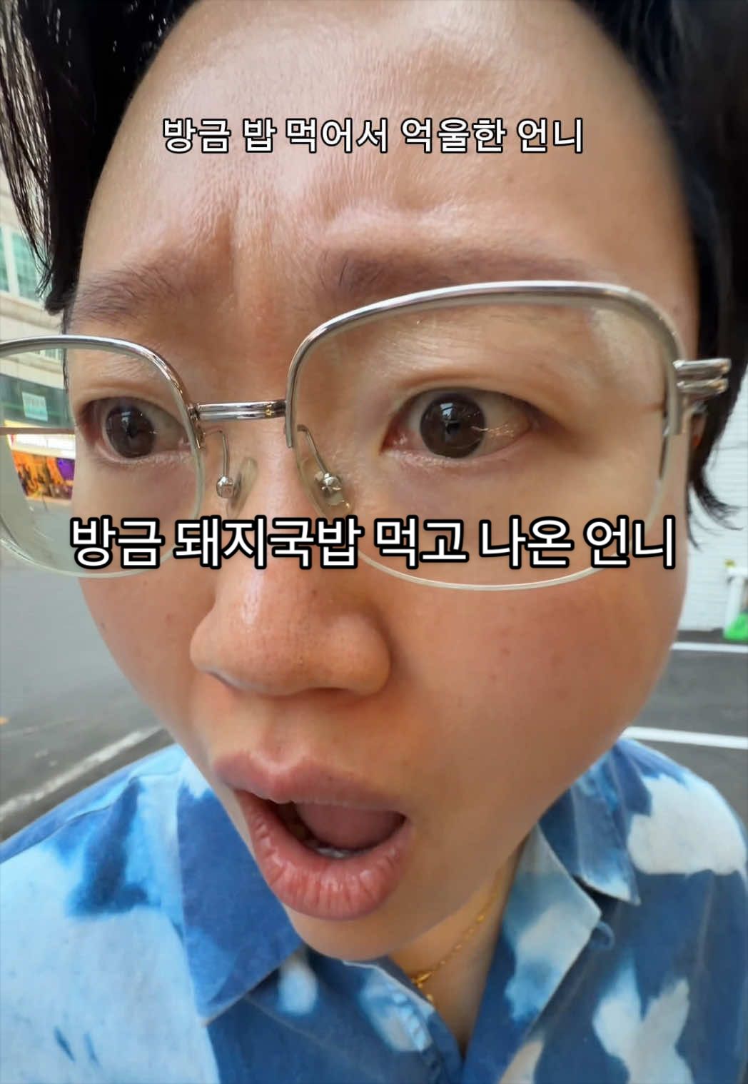 @Queen Daeri