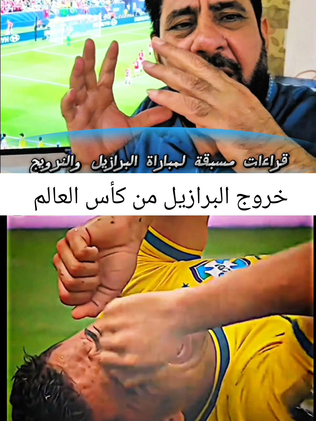 @- علي المالكي