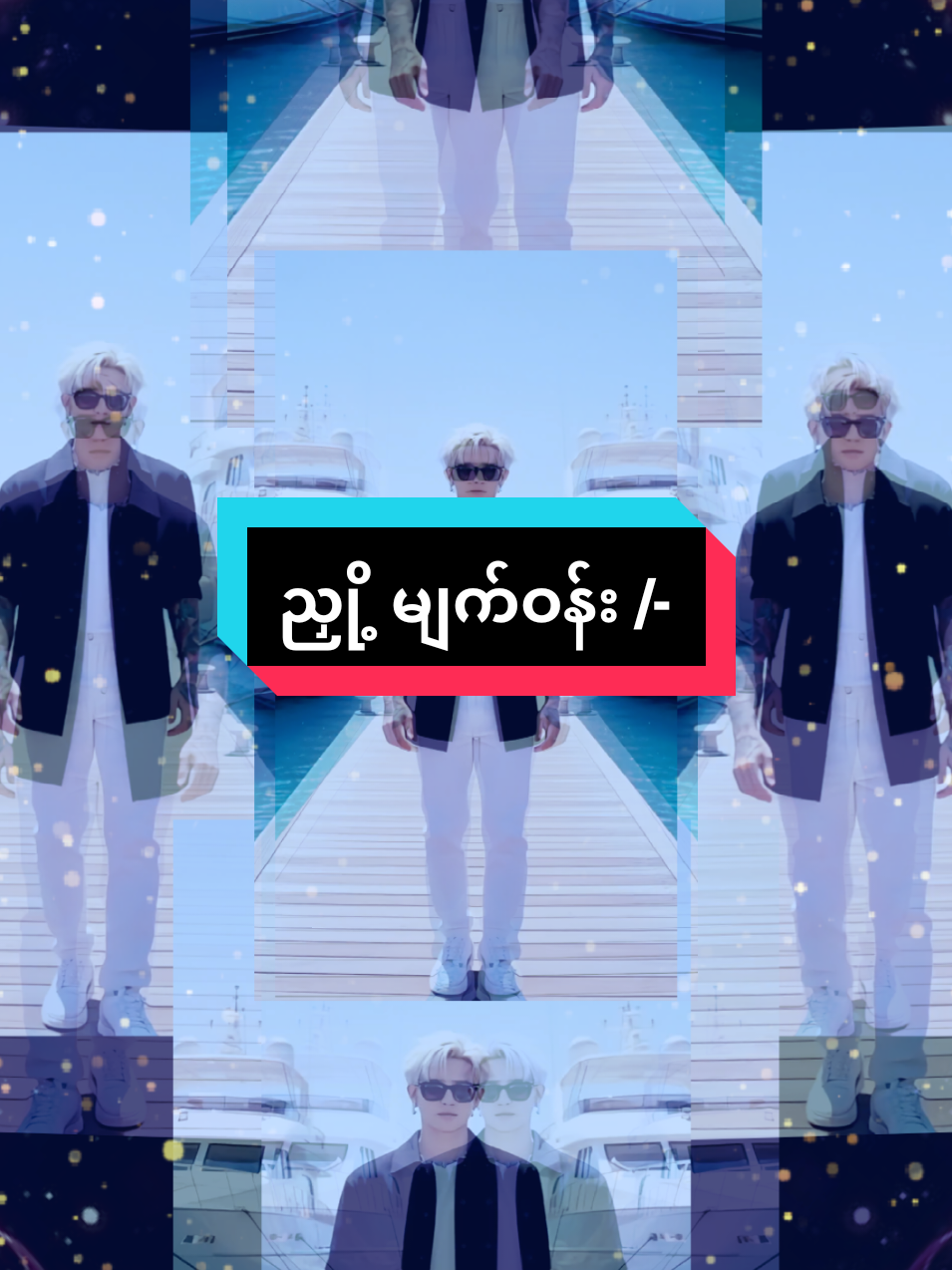 @๐ฟ๐๐๐๐ ๐ฟ๐๐๐๐ ๐พ๐๐