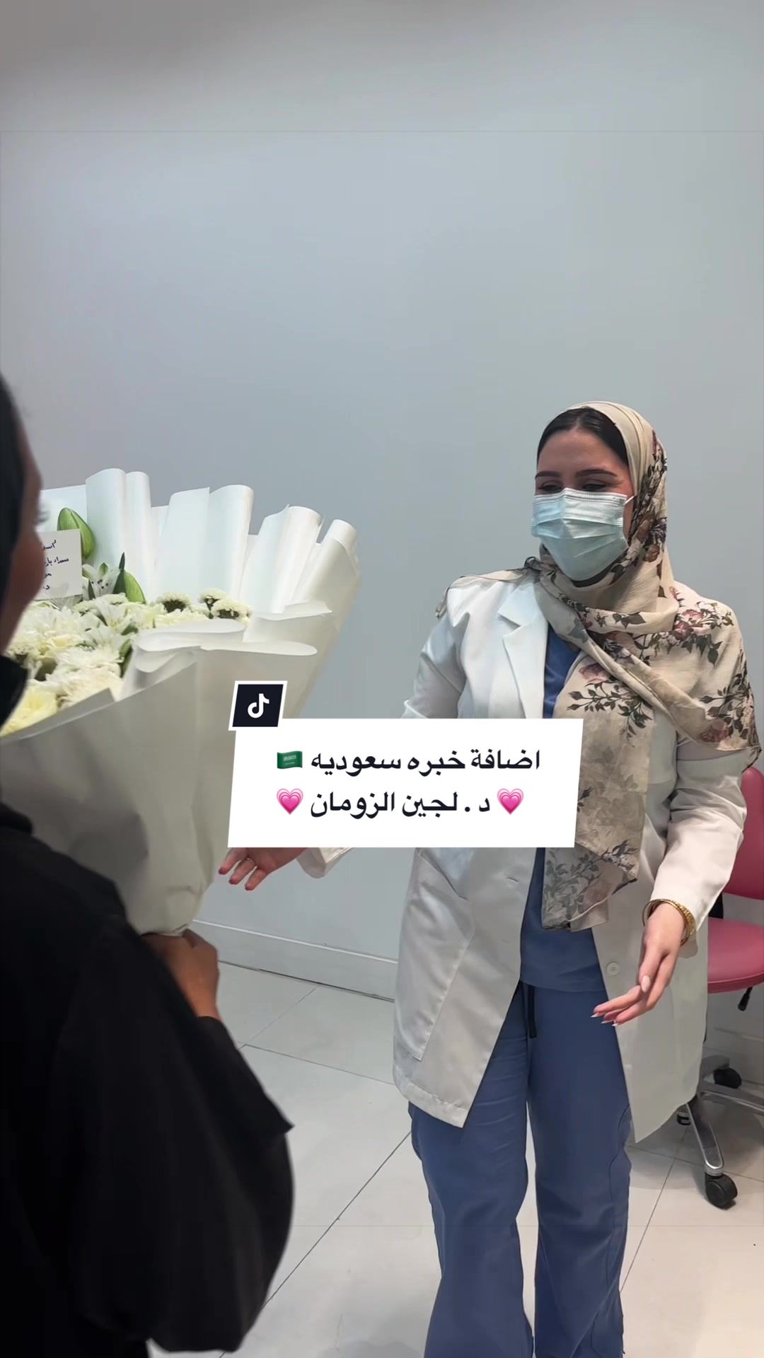 @مركز مزدانه 1 ( فرع الصحافه )
