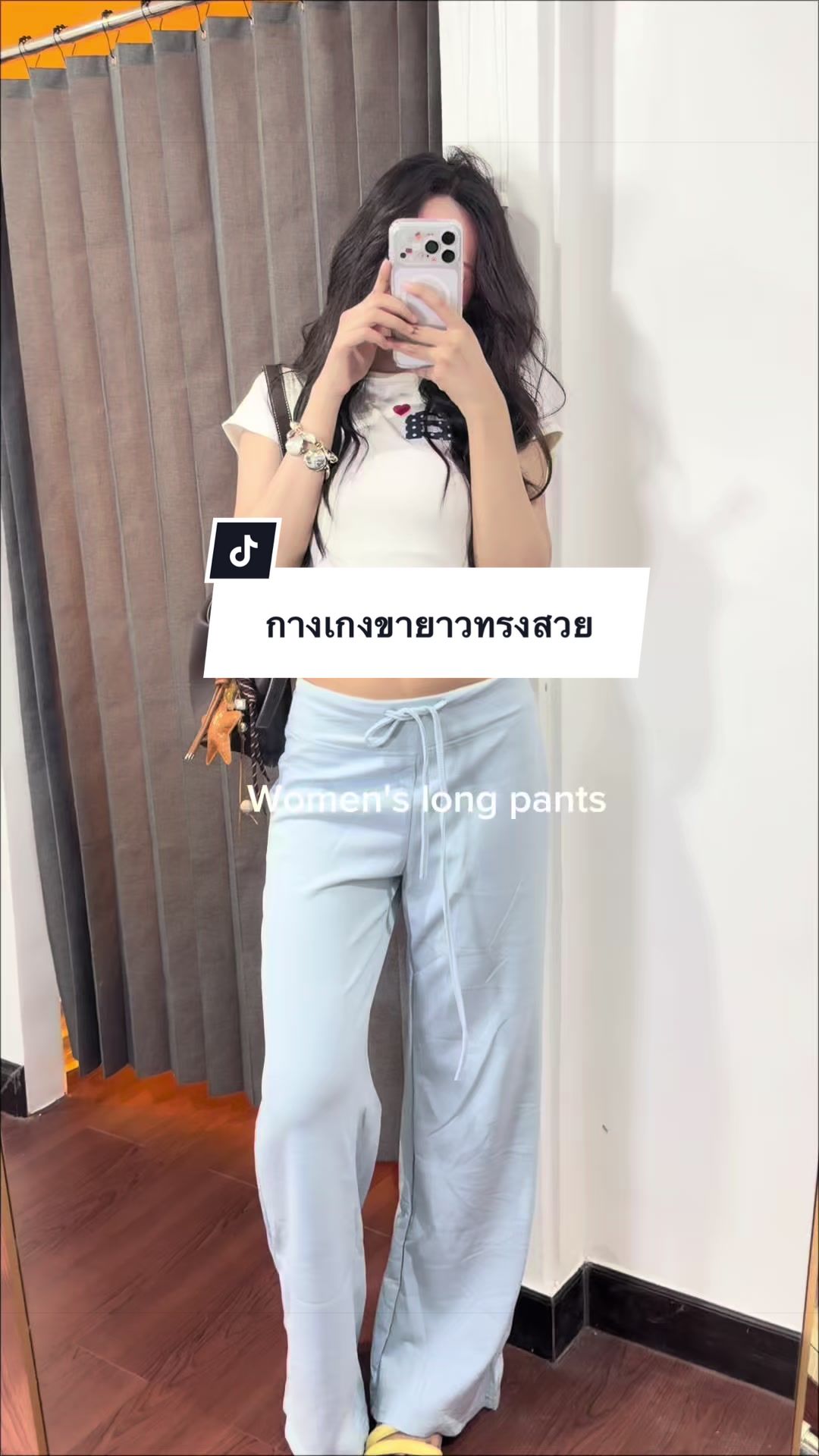@Aernvibes