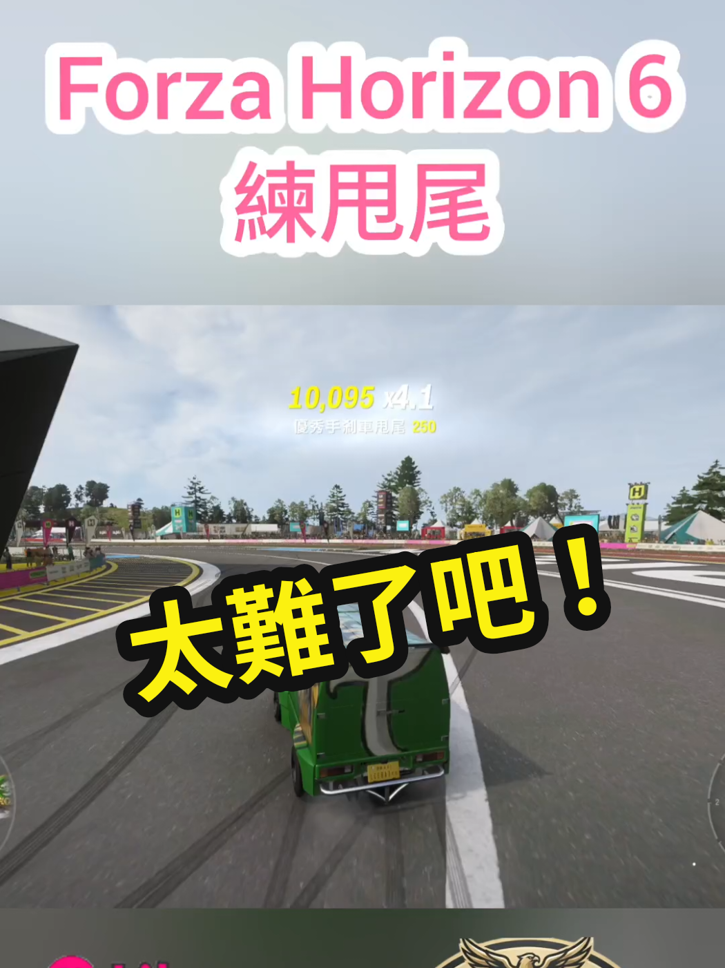 @在下李白