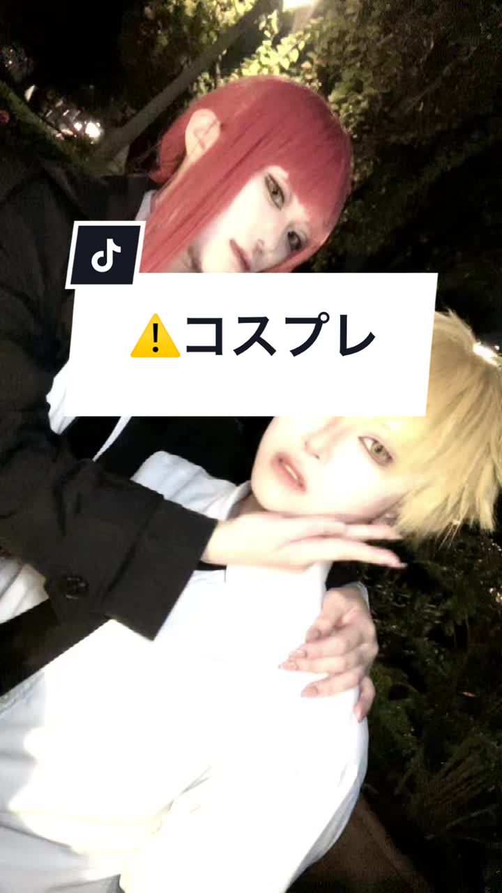 @でんでるた