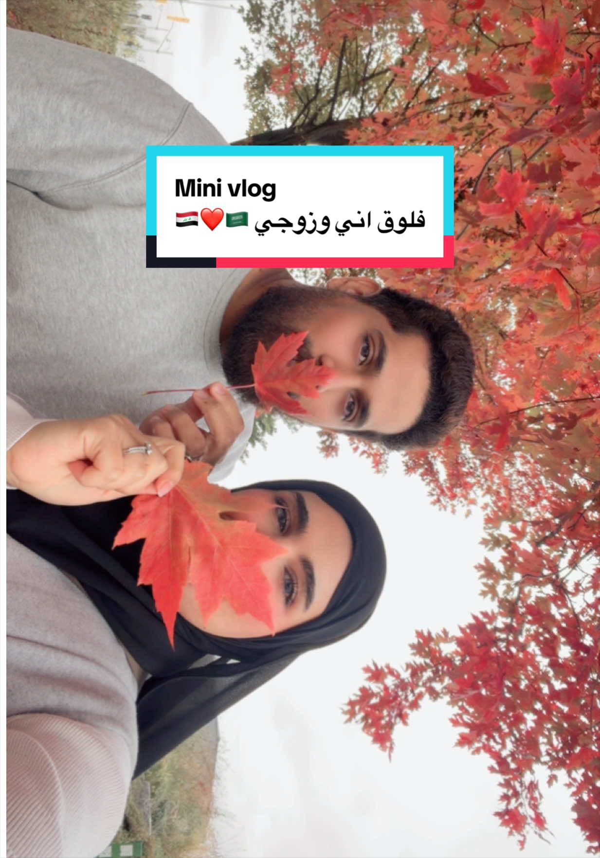 @Zahraa & Mahir🩵🦋