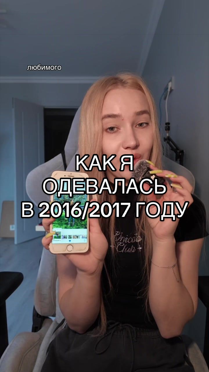 @blomusik
