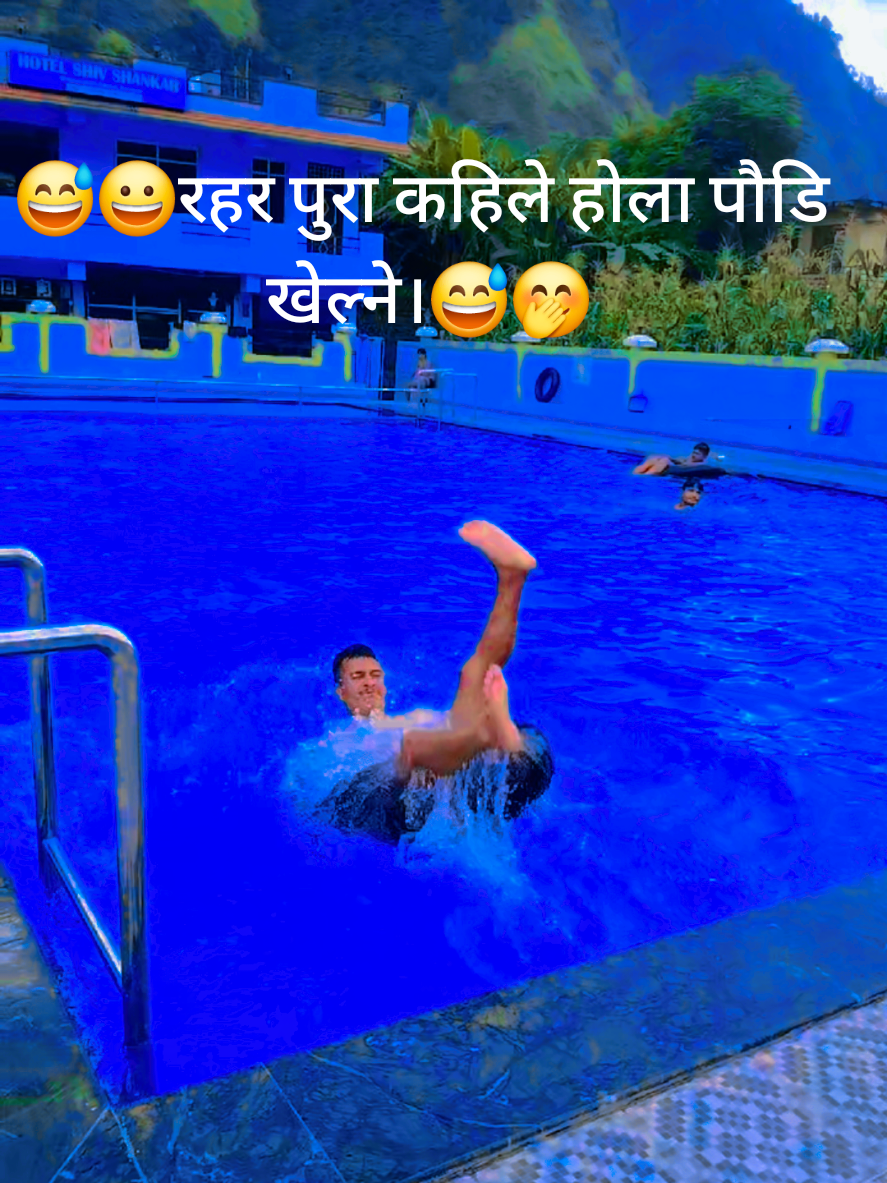 @MR.NARENDRA BOHARA
