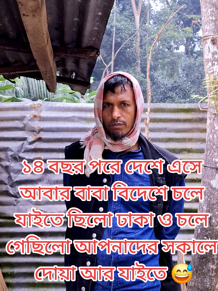 @Nayeem Islam