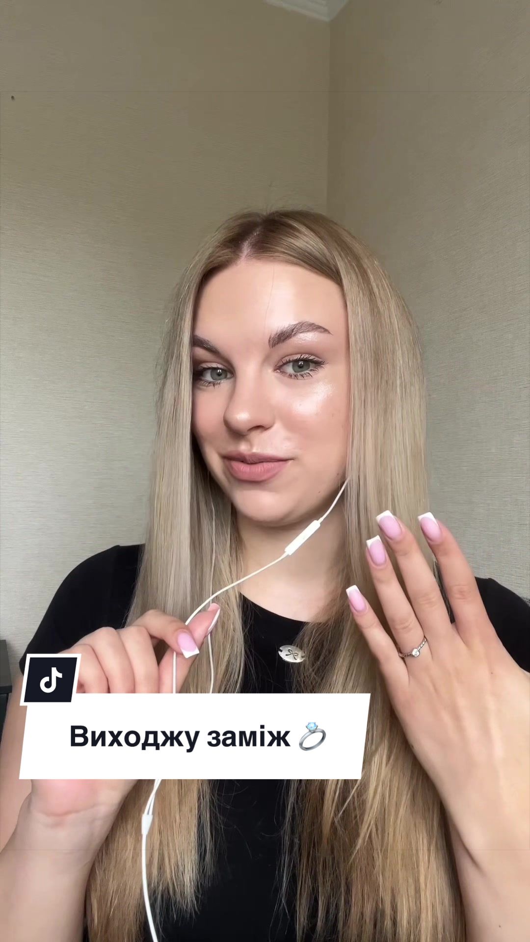 @Оля | твоя тічер англійської🎀
