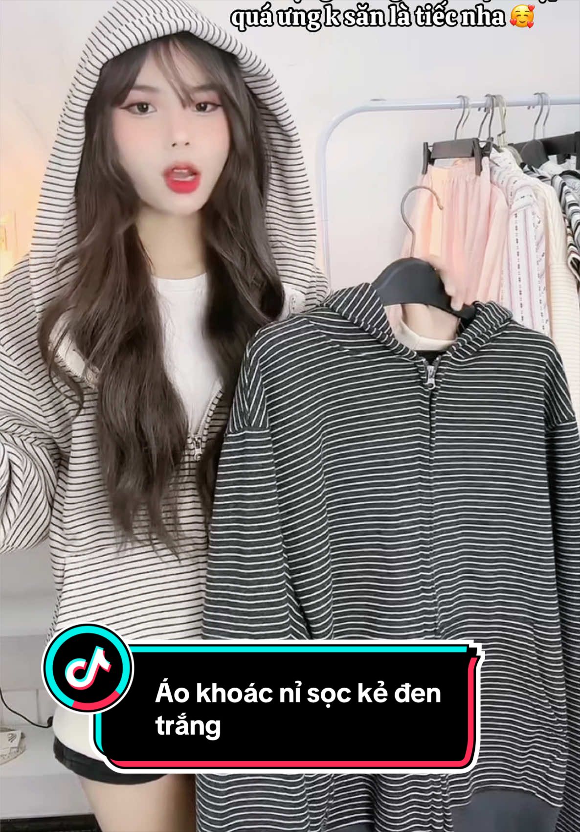 @YinYi Closet
