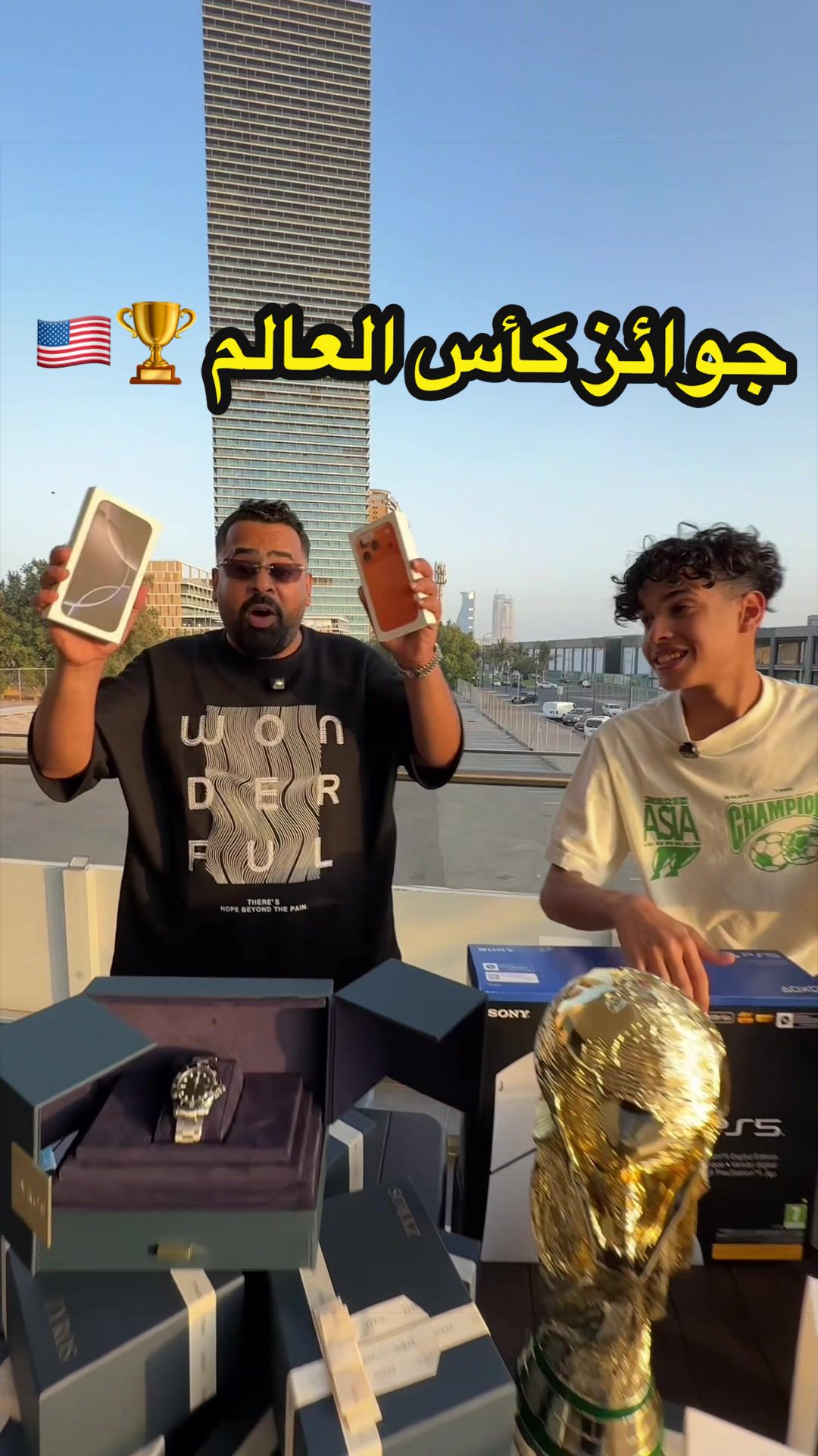@وليد سعيد