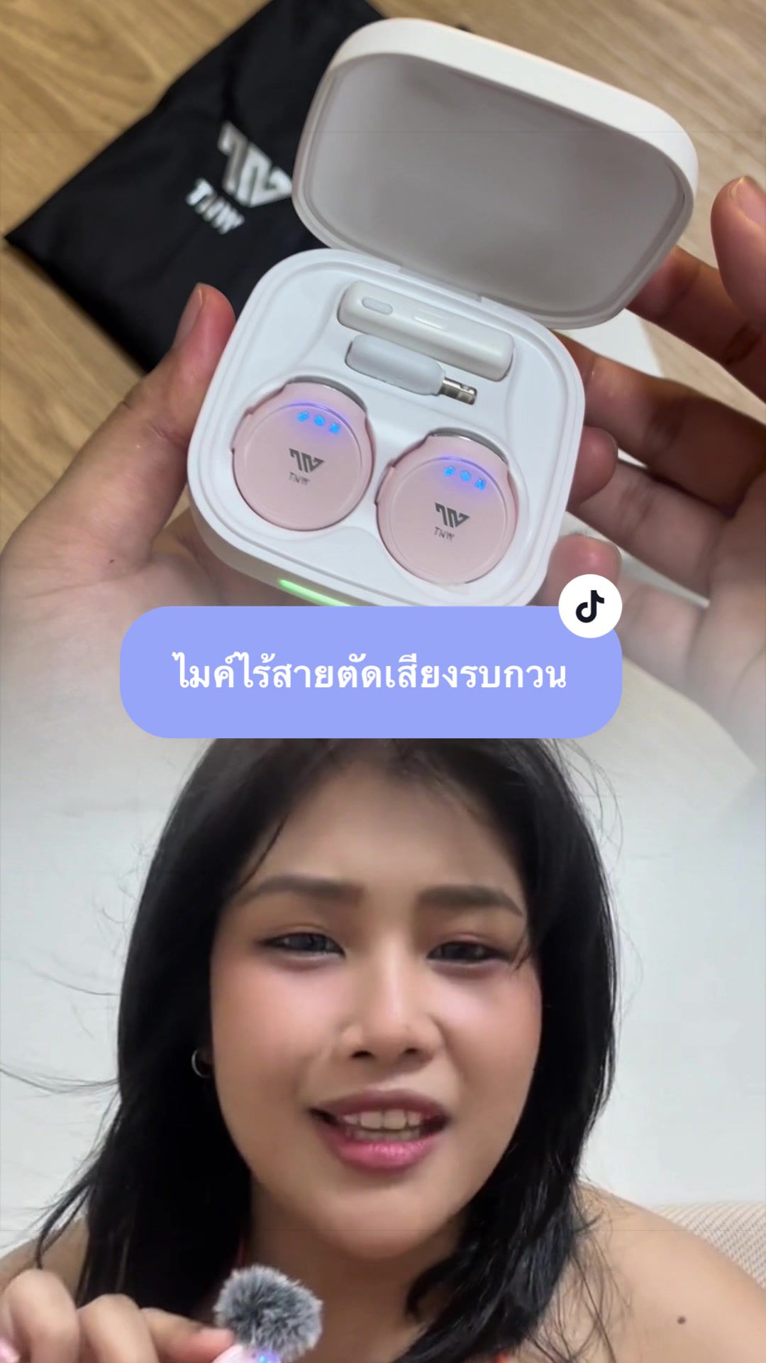 @พิมมอยยย สตอรี่