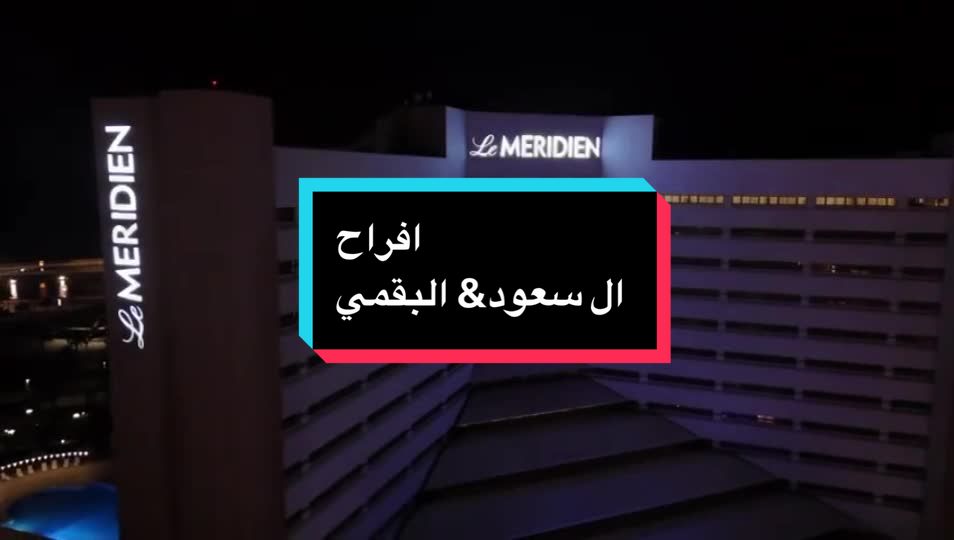 @مصوره جوال | تصوير ملكي👑