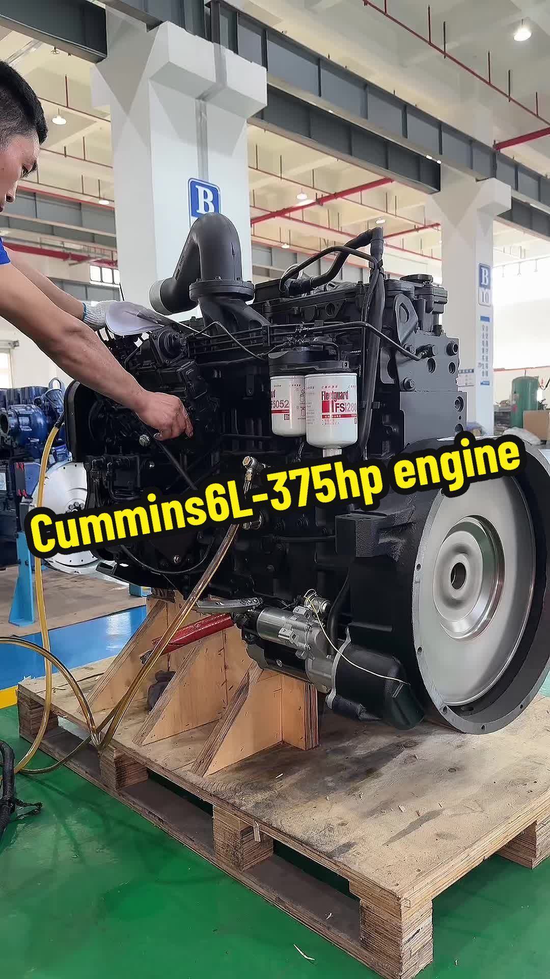 @Engine power