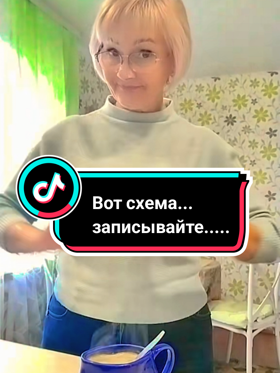 @Lina
