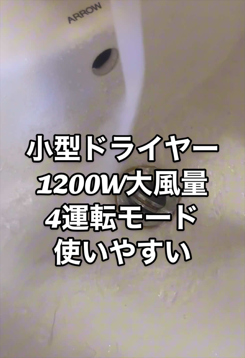 @愛子ちゃんの日常