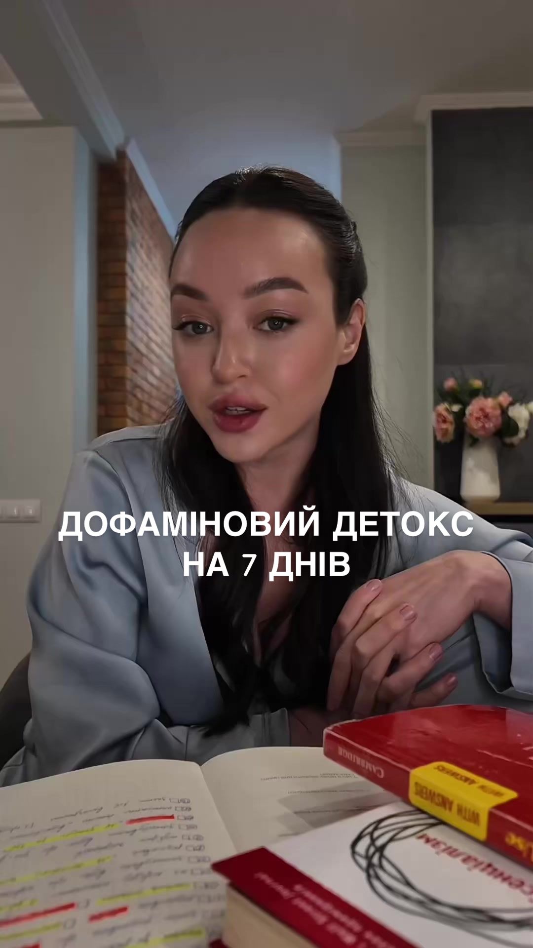 @лерочкіна