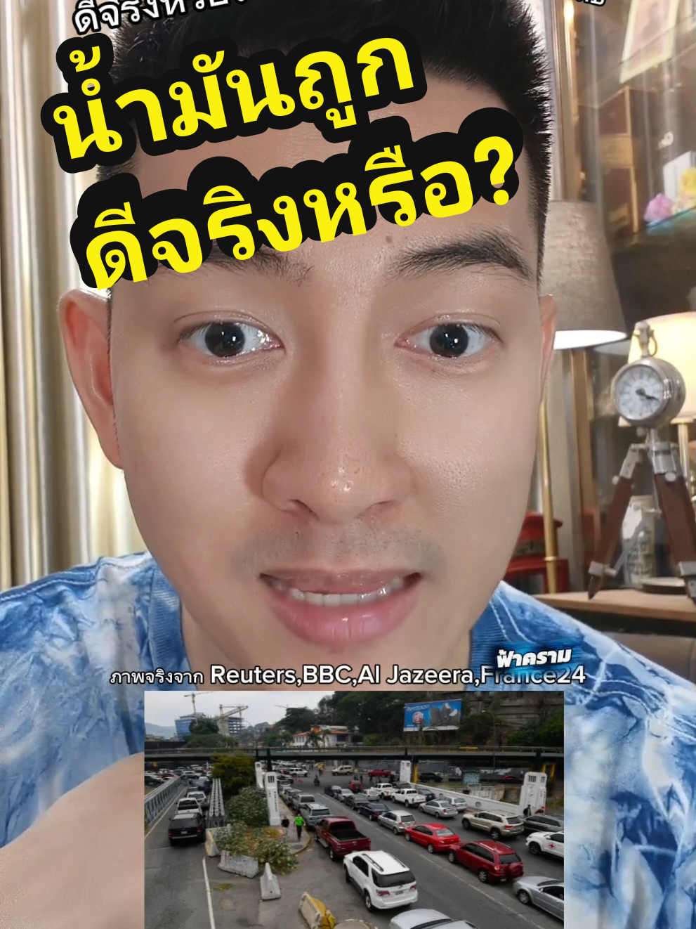 @ฟ้าคราม  (250K)