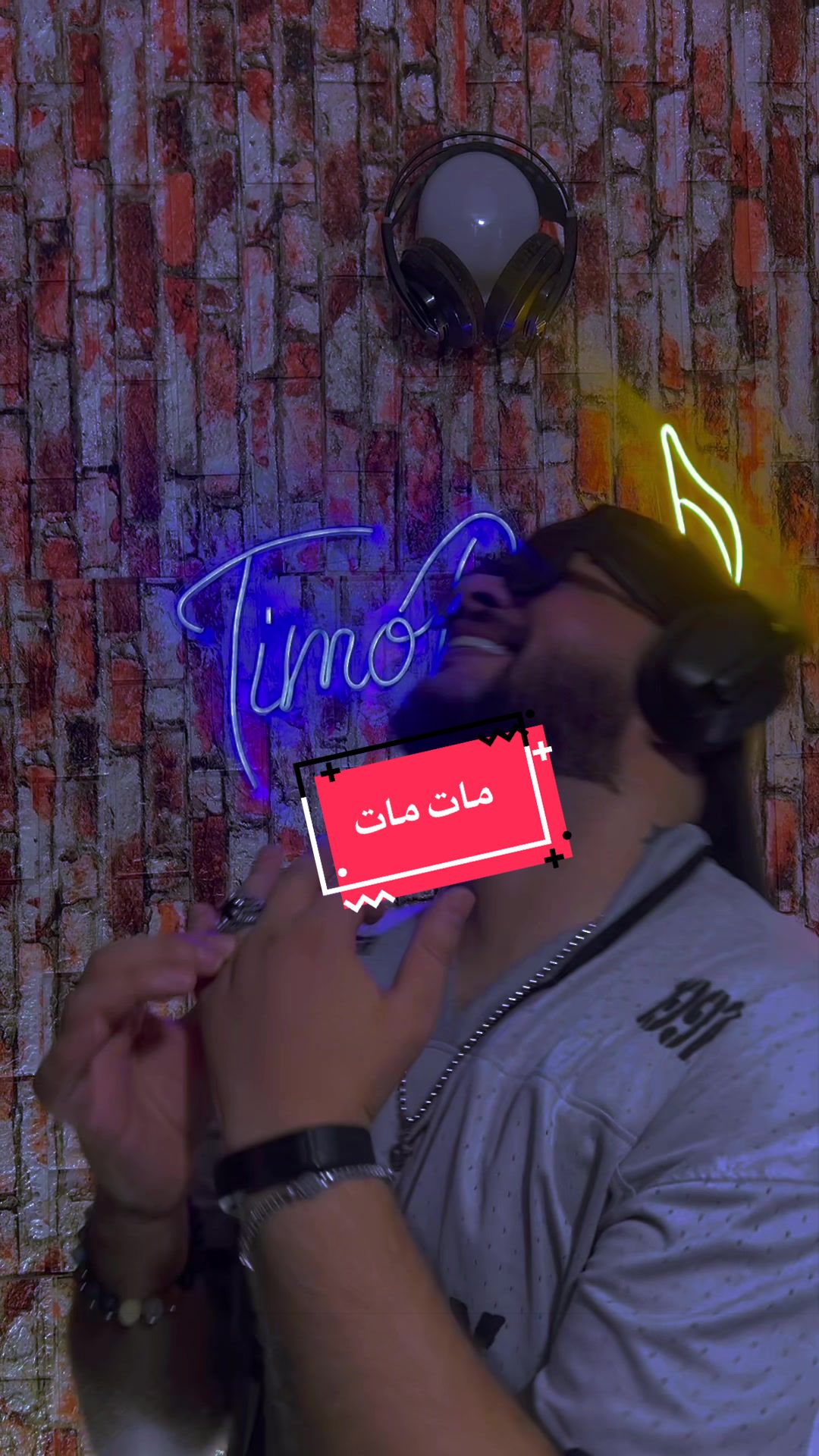 @🦁TI🎶O🇲🇦R🎵y🎙️
