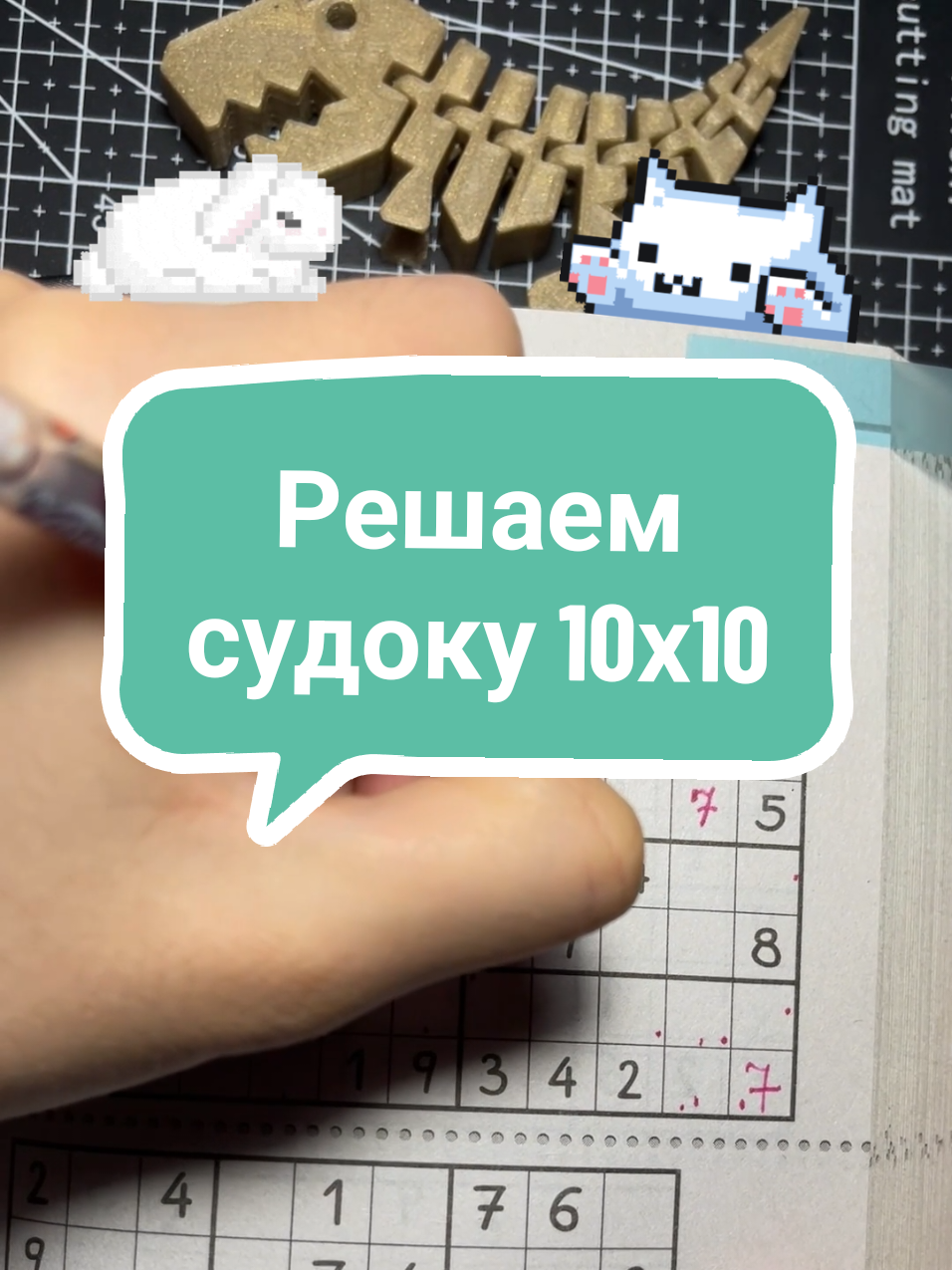 @DiliK