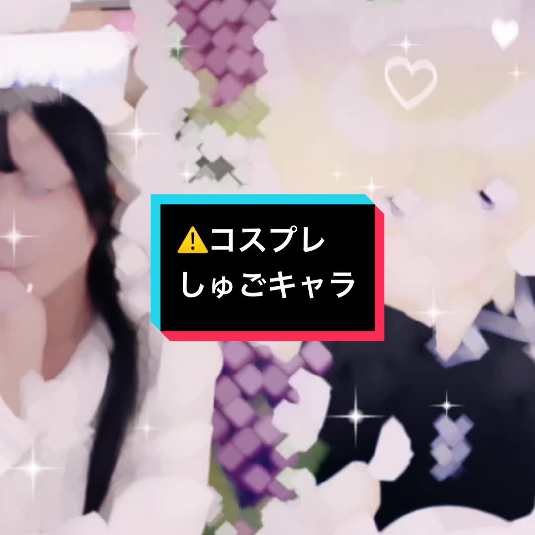 @さち