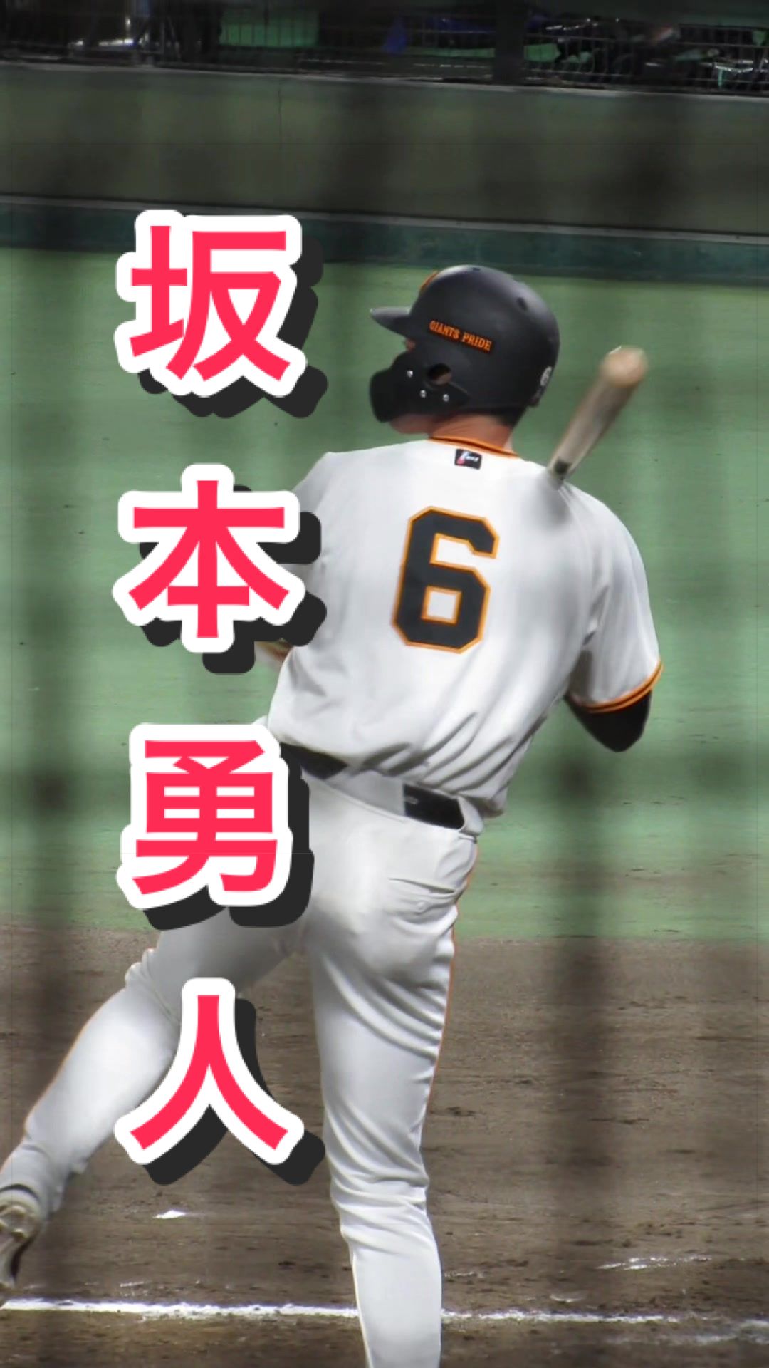 @ヘパリーゼ🫀