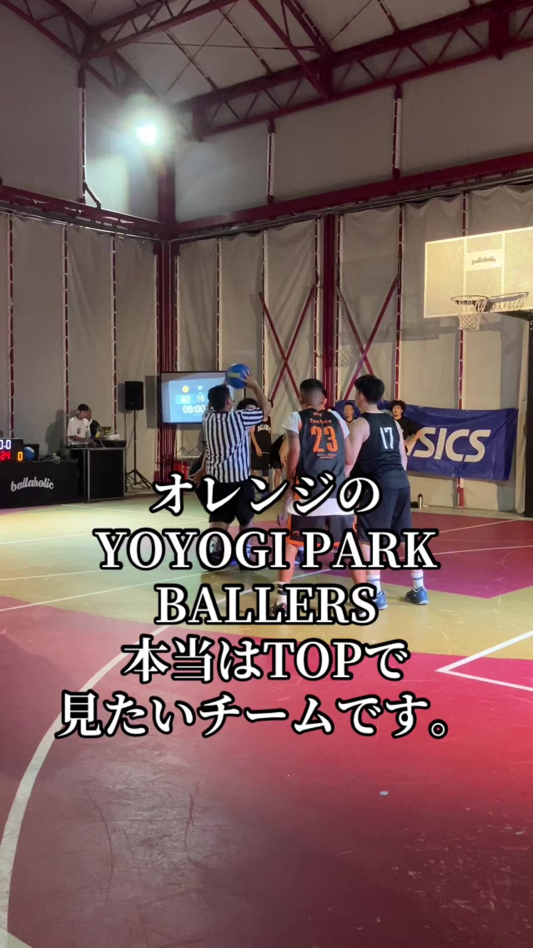 @のび太