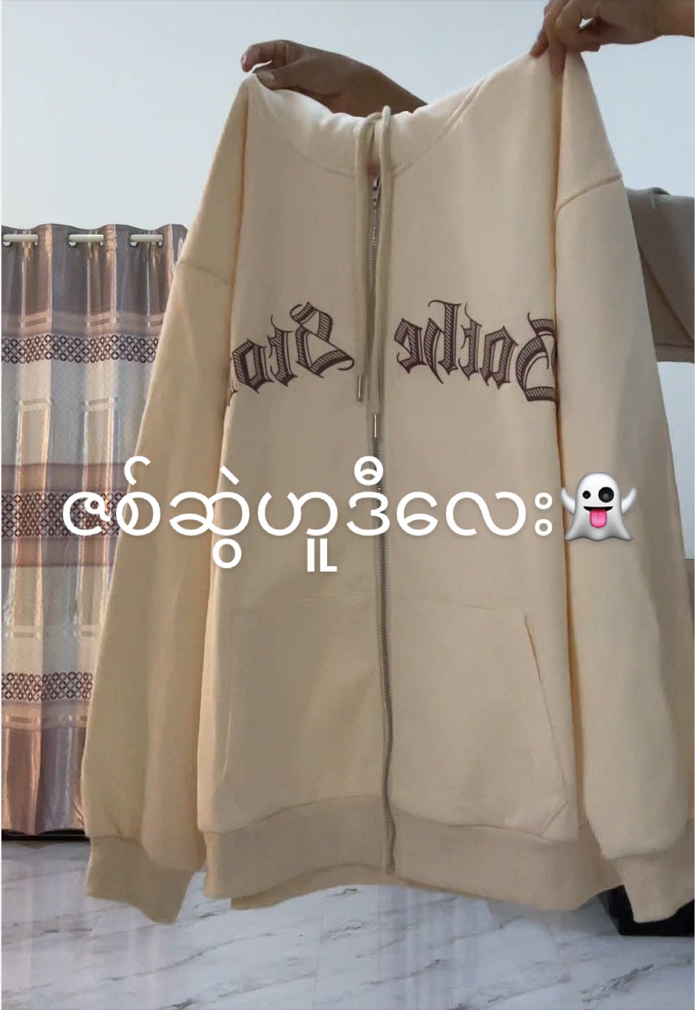 @PSA Fashion Store