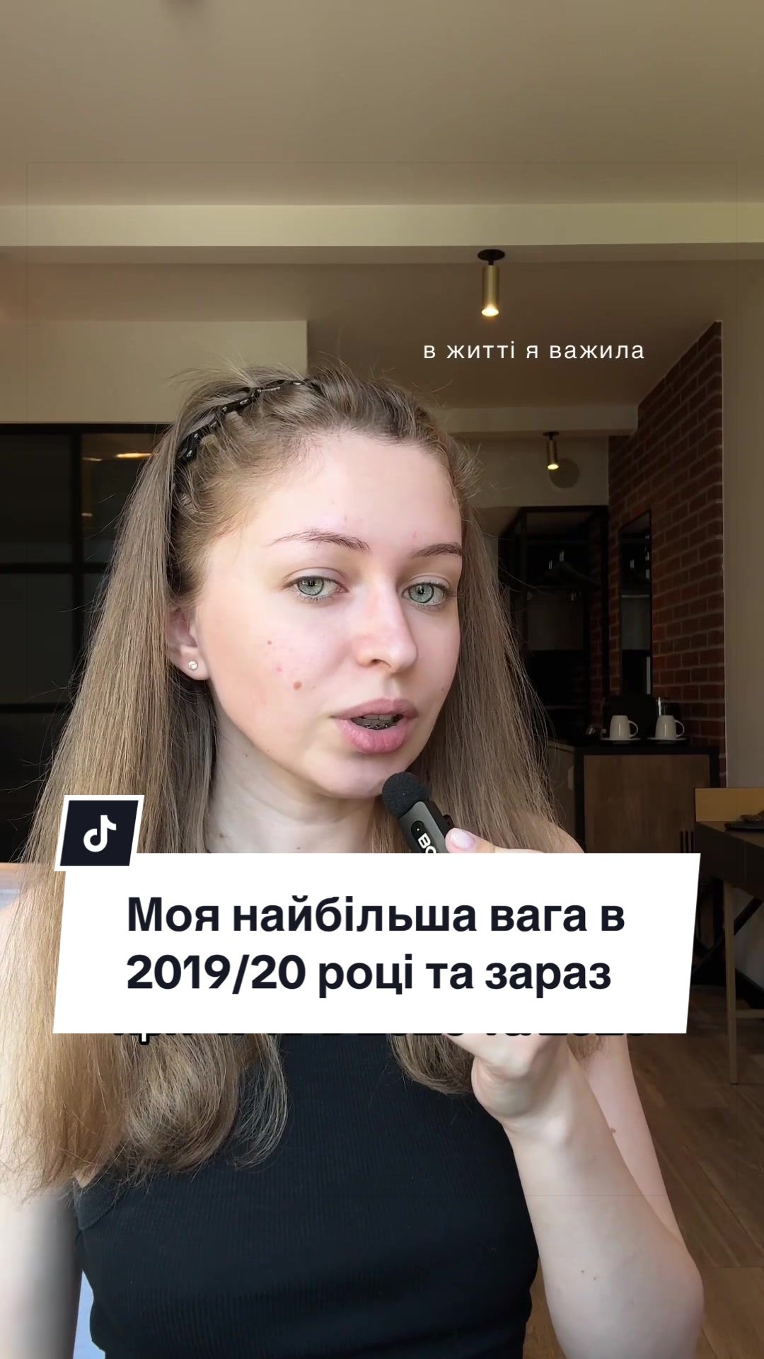 @Амбасадор XXS | Христя