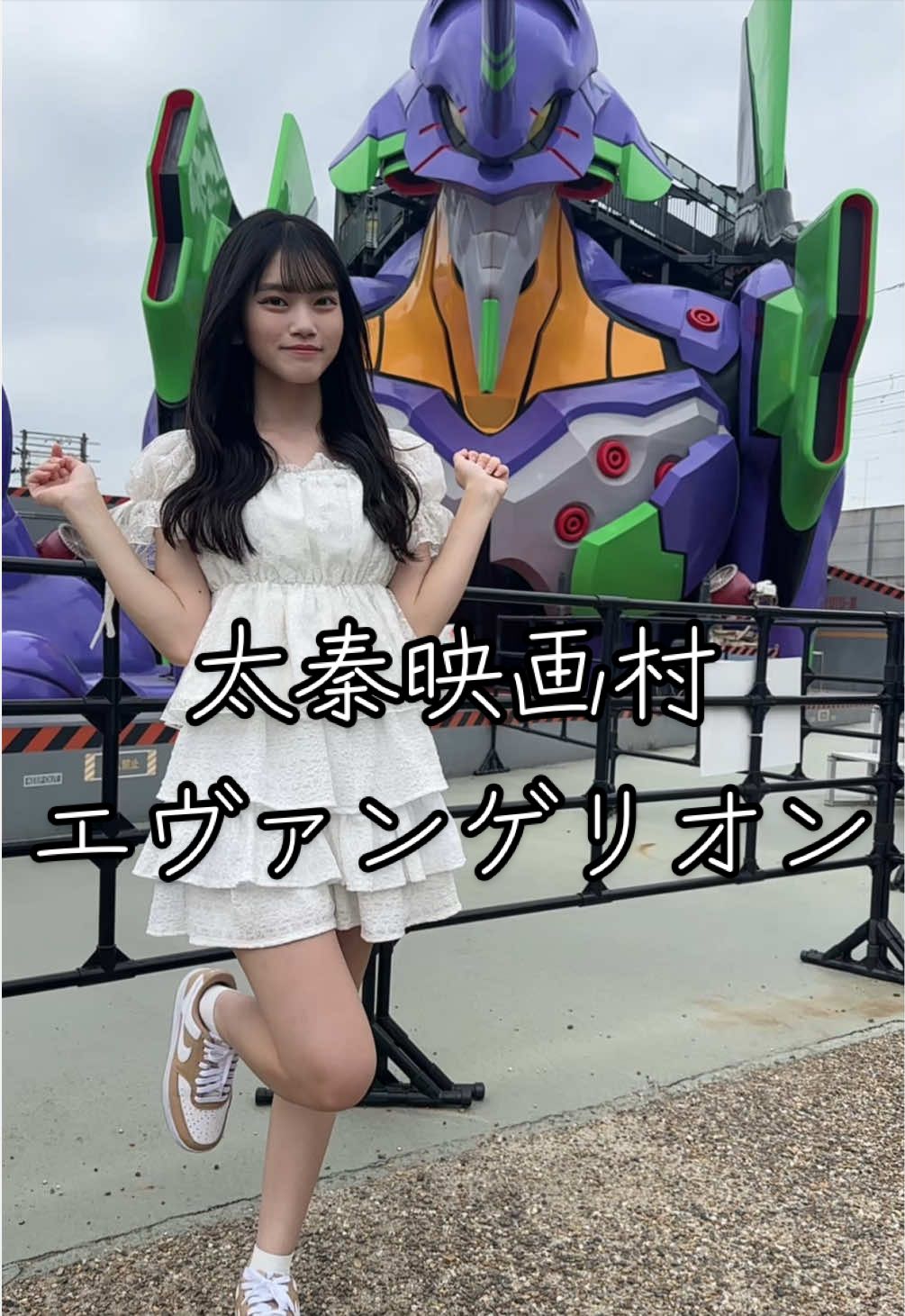 @今野歩美