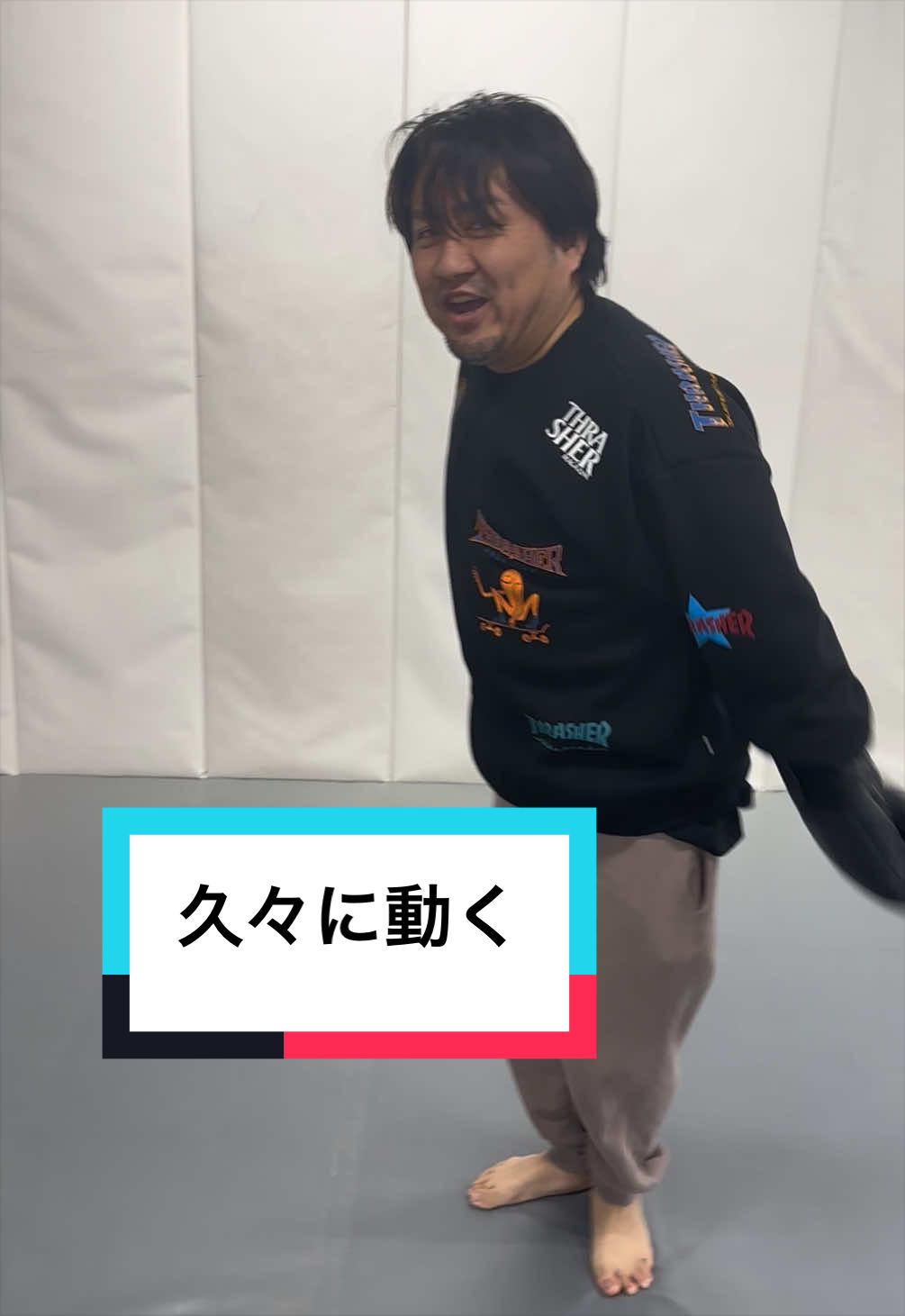 @しょうやんパパ🔥🥊【本垢】