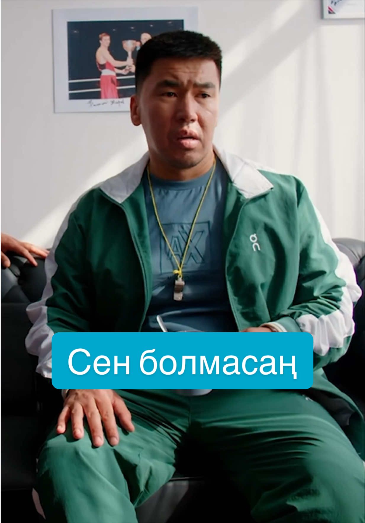 @Кинопоиск | Казахстан 🇰🇿