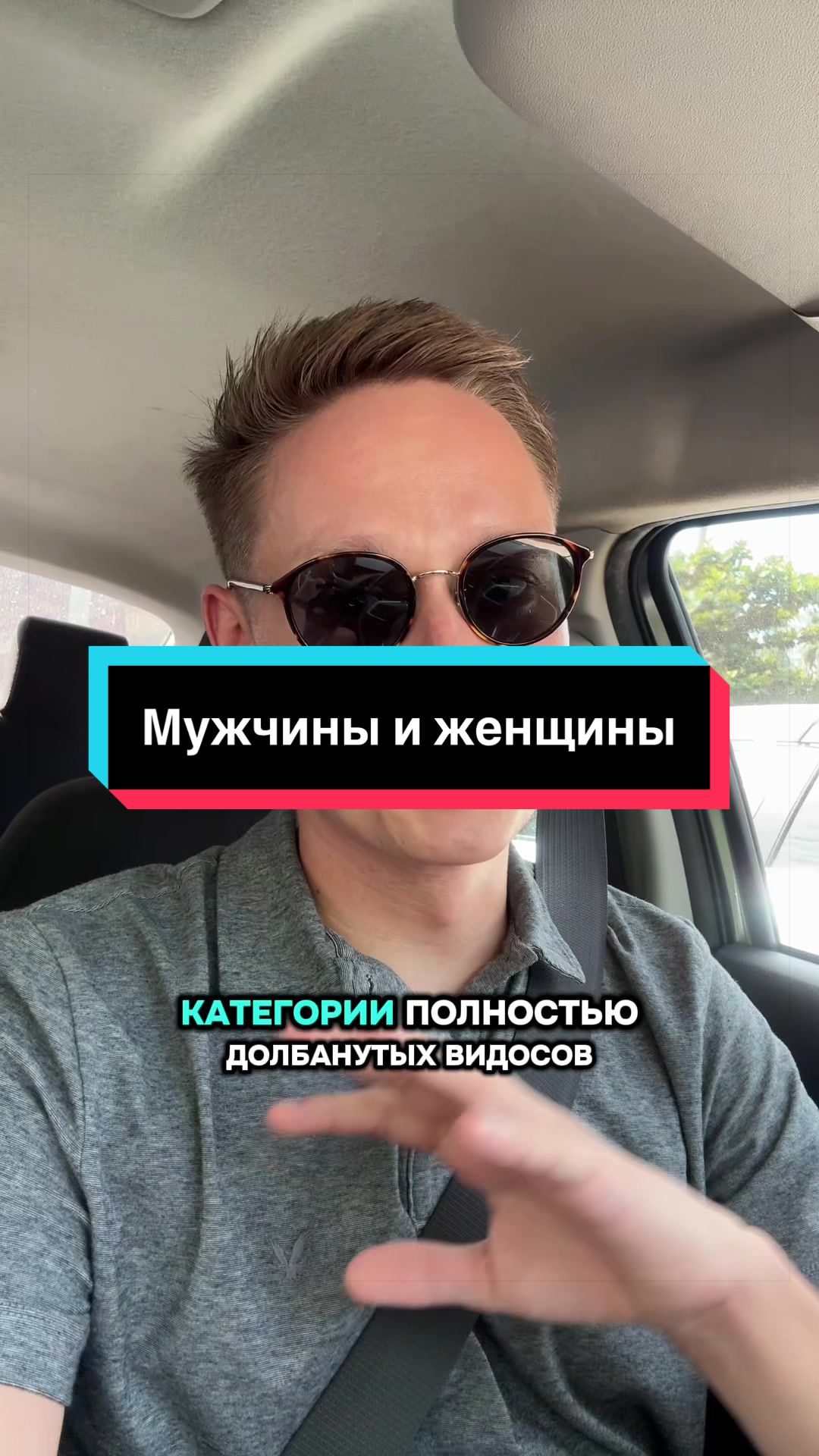 @Автор